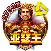 皇冠体育：波斯的骄傲帝国宝藏电子游戏